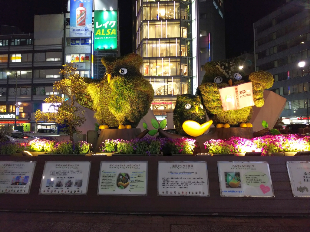 f:id:inaka:20210214205019j:image:w360
