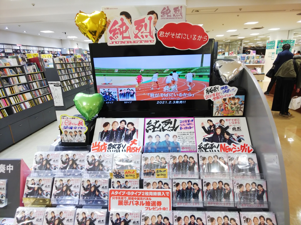 f:id:inaka:20210214205103j:image:w360