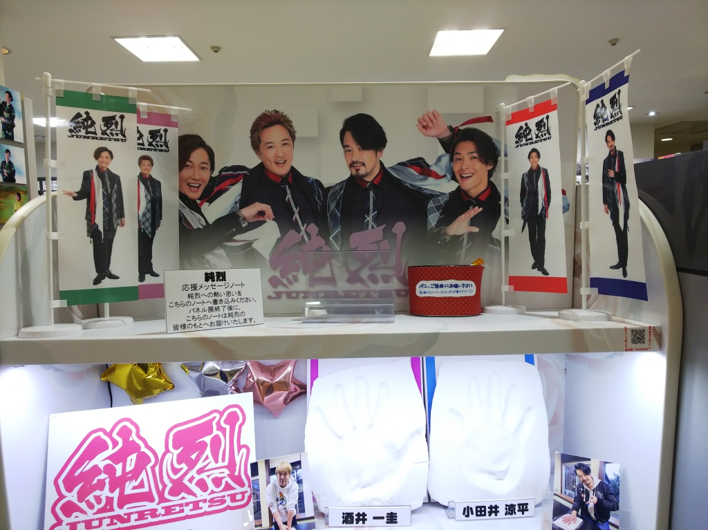 f:id:inaka:20210214205111j:image:w360
