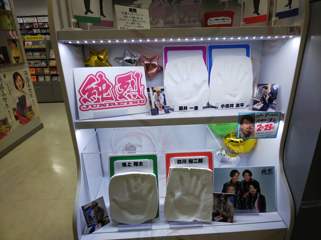 f:id:inaka:20210214205117j:image:w360