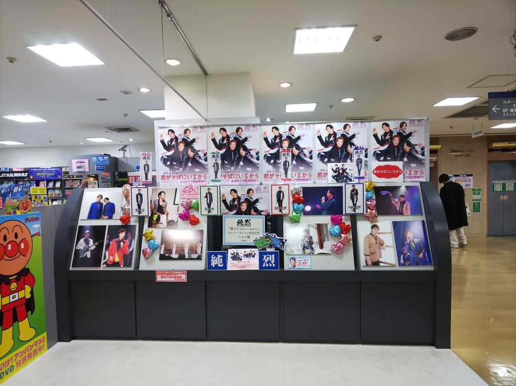 f:id:inaka:20210214205121j:image:w360