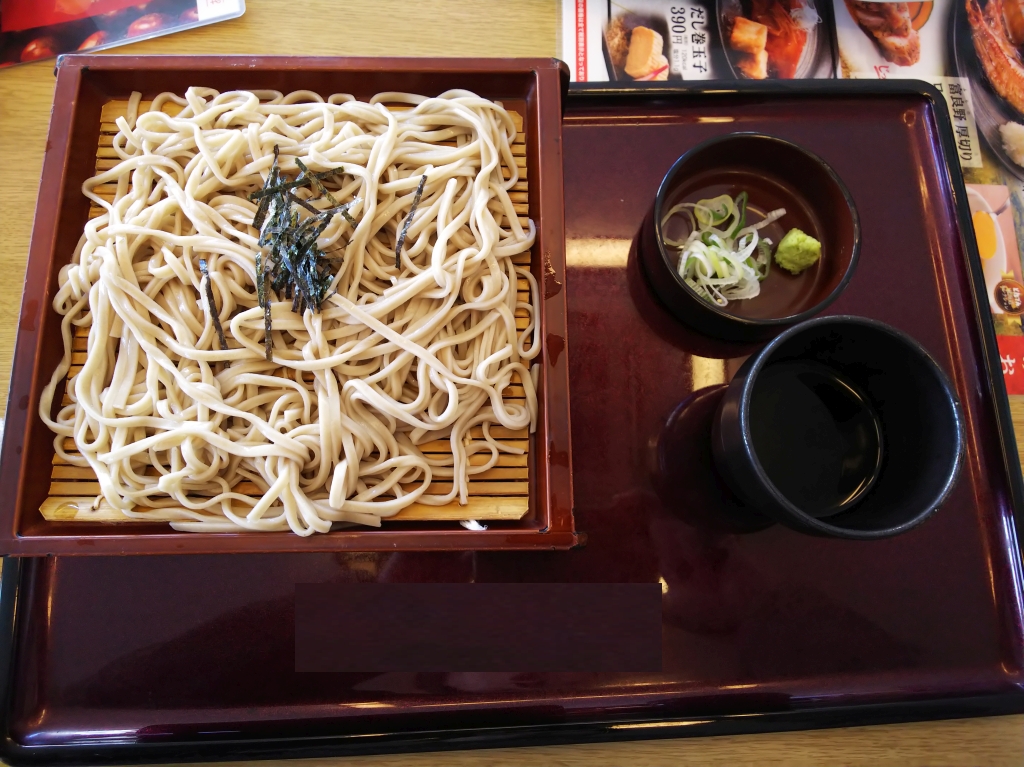 f:id:inaka:20210223205813j:image:w360
