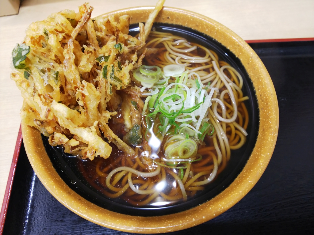 f:id:inaka:20210304221427j:image:w360