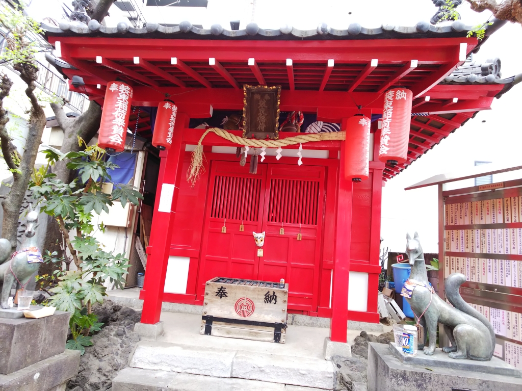 f:id:inaka:20210404203701j:image:w360