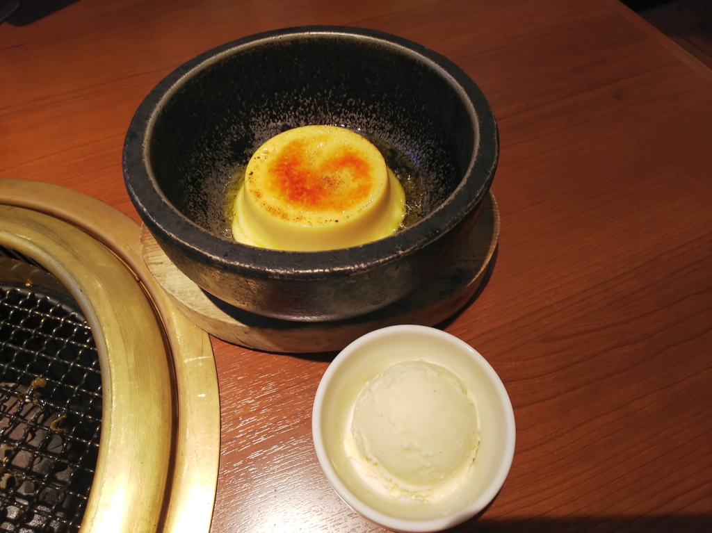f:id:inaka:20210503214803j:image:w360