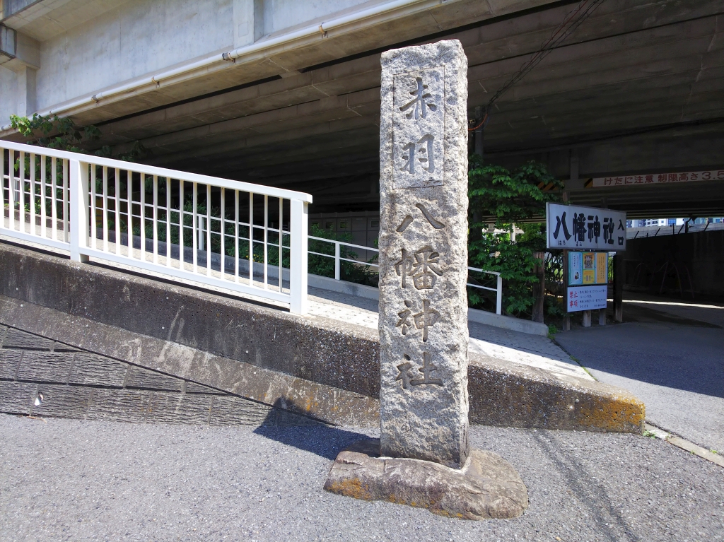 f:id:inaka:20210503215139j:image:w360