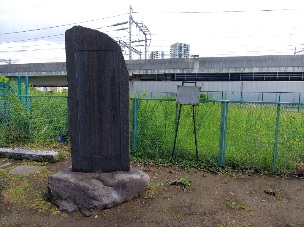 f:id:inaka:20210503215200j:image:w360