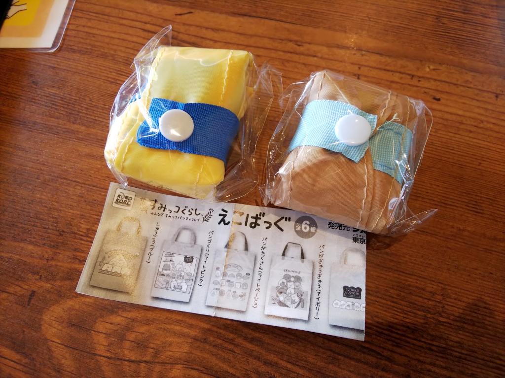 f:id:inaka:20210505210138j:image:w360