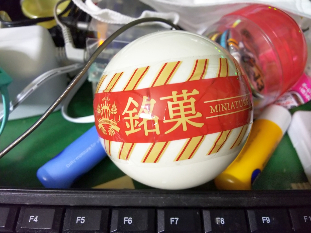 f:id:inaka:20210505210156j:image:w360