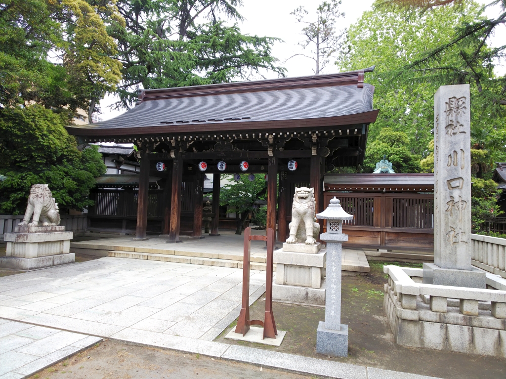 f:id:inaka:20210509203832j:image:w360