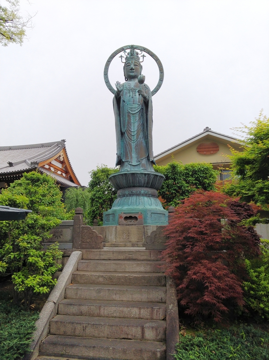 f:id:inaka:20210509204211j:image:w300