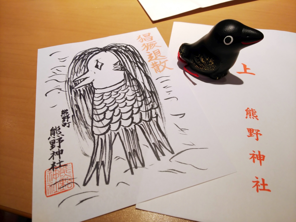 f:id:inaka:20210529200837j:image:w360