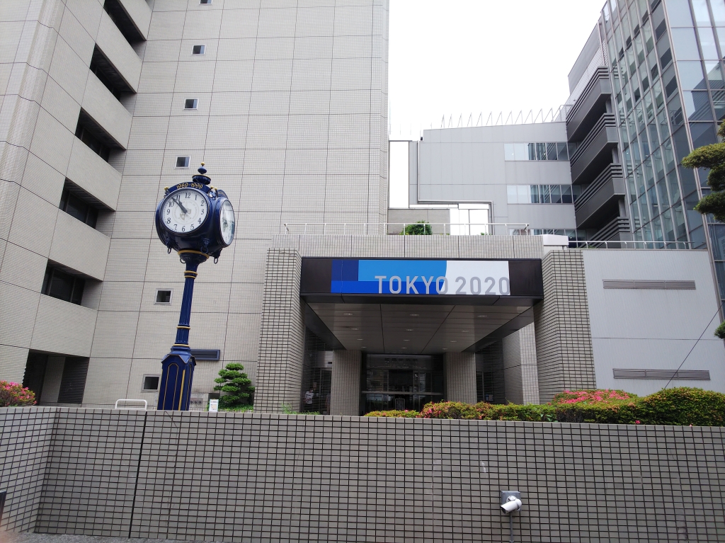 f:id:inaka:20210529201237j:image:w360