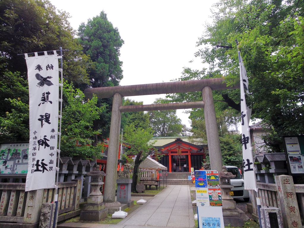 f:id:inaka:20210529201458j:image:w360