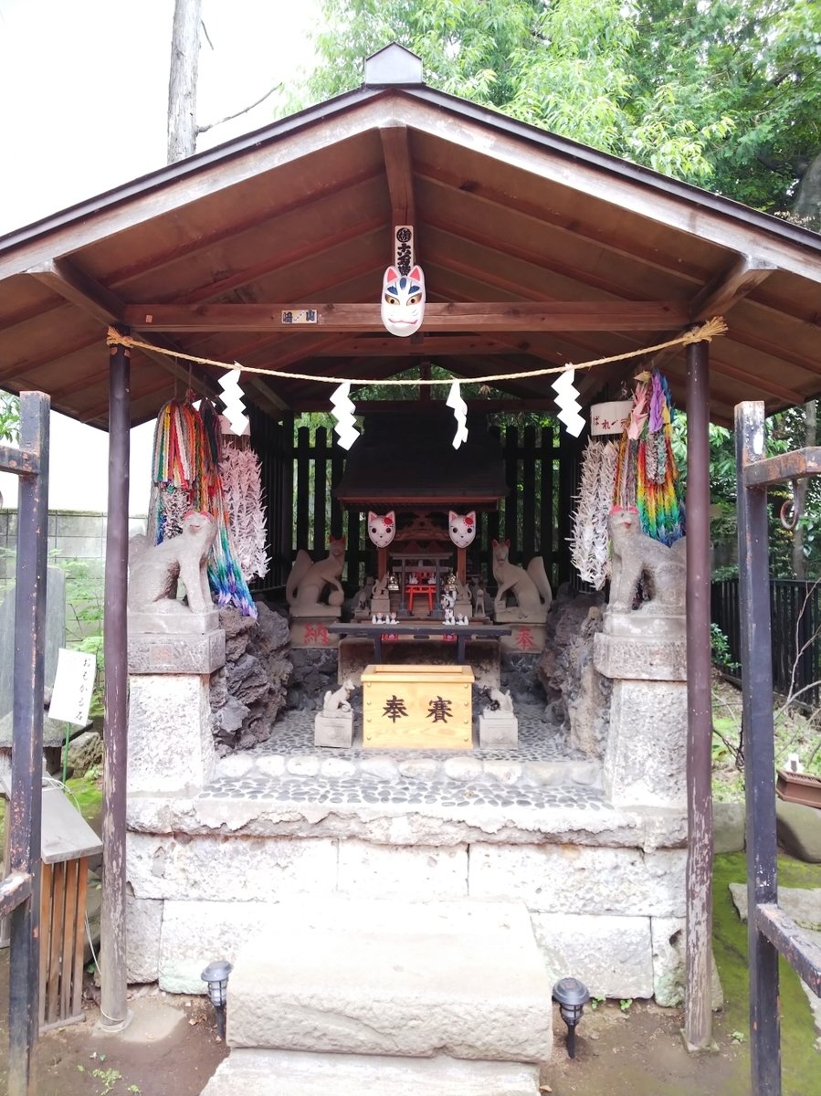 f:id:inaka:20210529201518j:image:w300