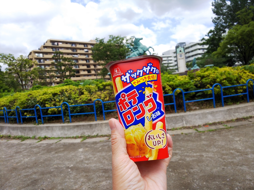 f:id:inaka:20210605210844j:image:w360