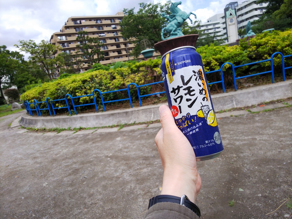 f:id:inaka:20210605210851j:image:w360