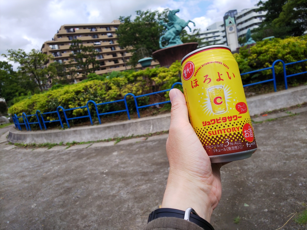f:id:inaka:20210605210855j:image:w360