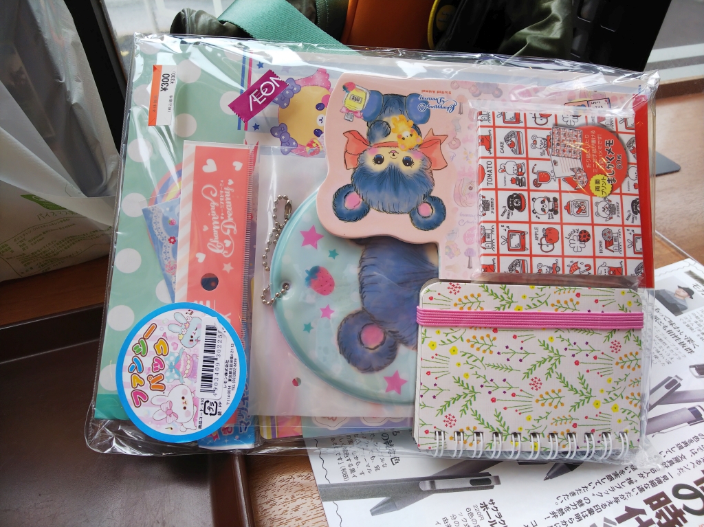 f:id:inaka:20210606202333j:image:w360