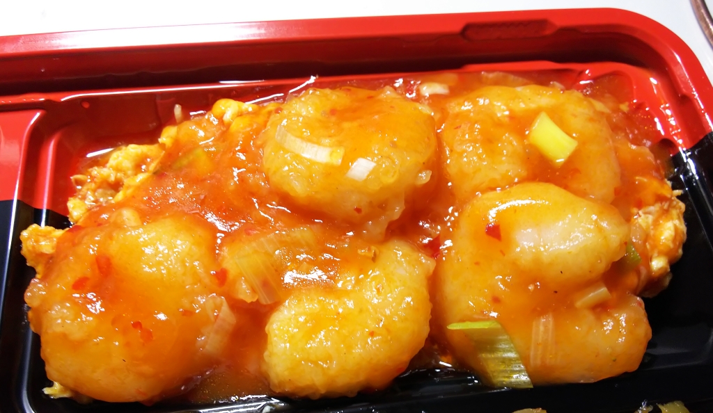 f:id:inaka:20210607225009j:image:w360