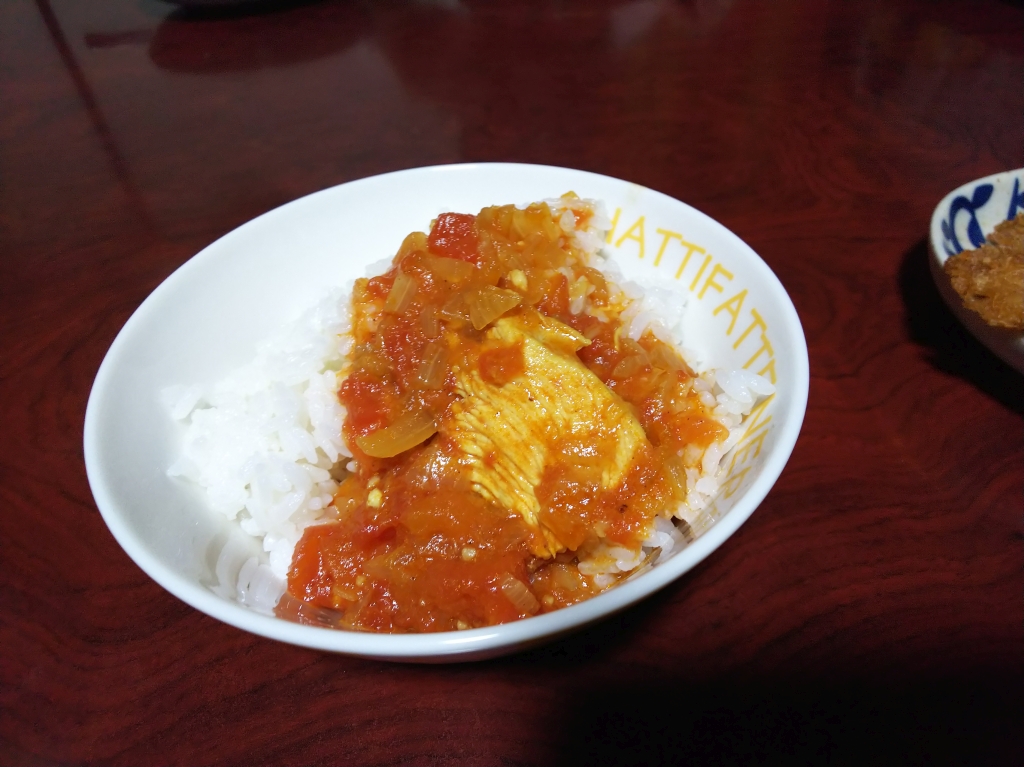 f:id:inaka:20210704222429j:image:w360