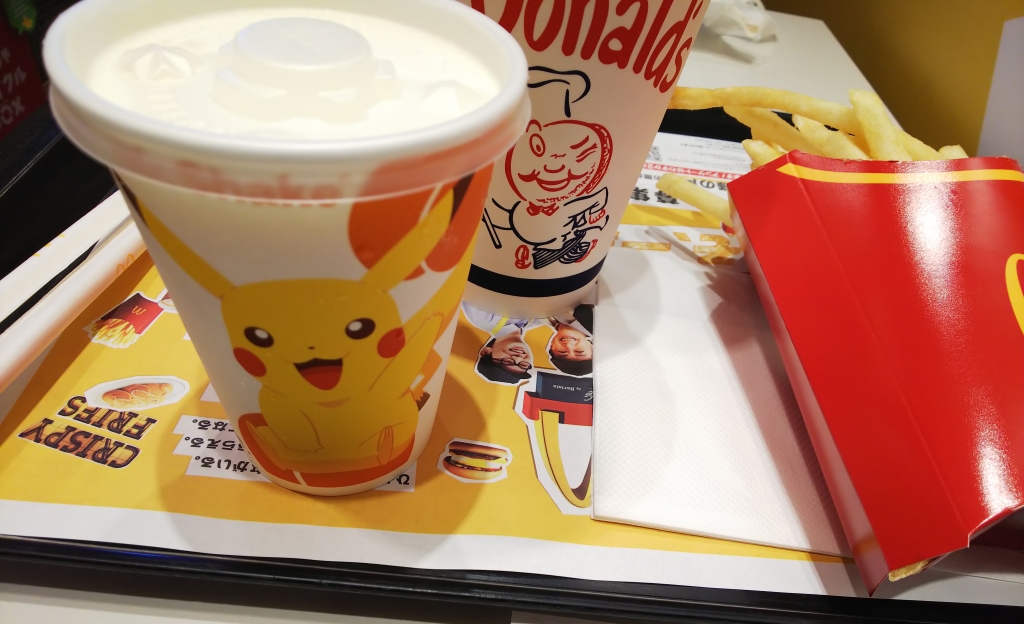 f:id:inaka:20210717211431j:image:w360