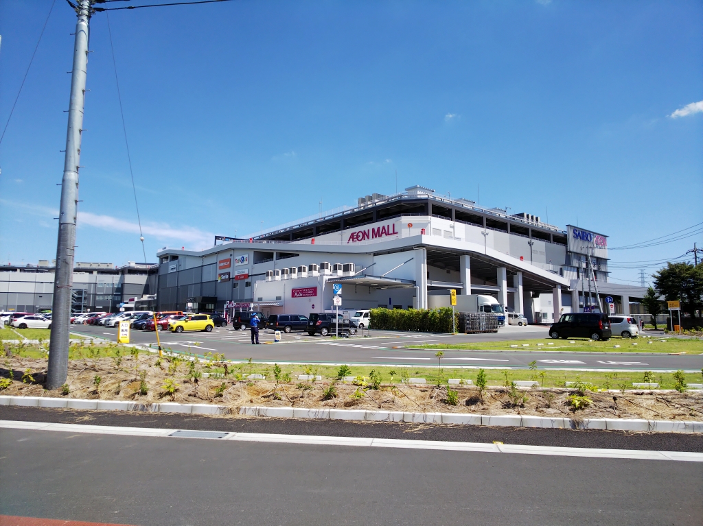 f:id:inaka:20210719224702j:image:w360