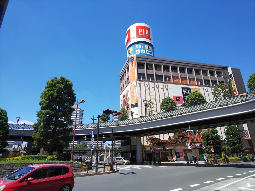 f:id:inaka:20210719224744j:image:w360