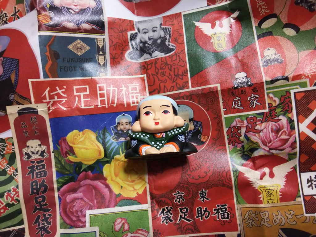 f:id:inaka:20210719224847j:image:w360