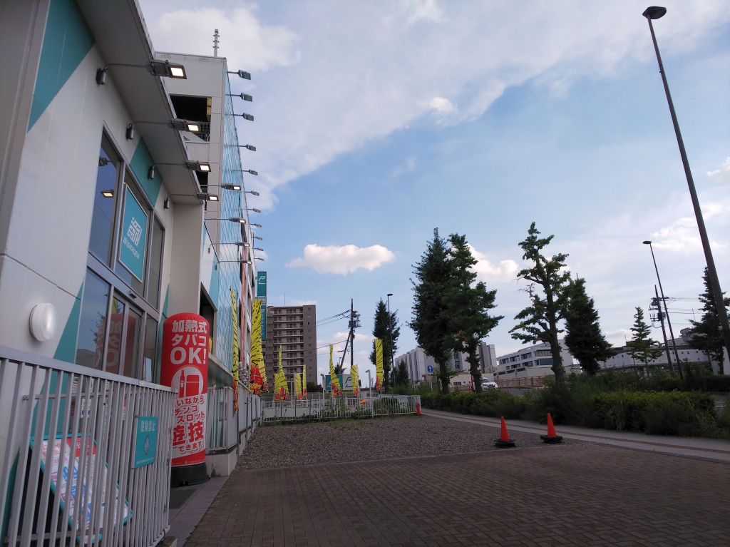 f:id:inaka:20210722232042j:image:w360