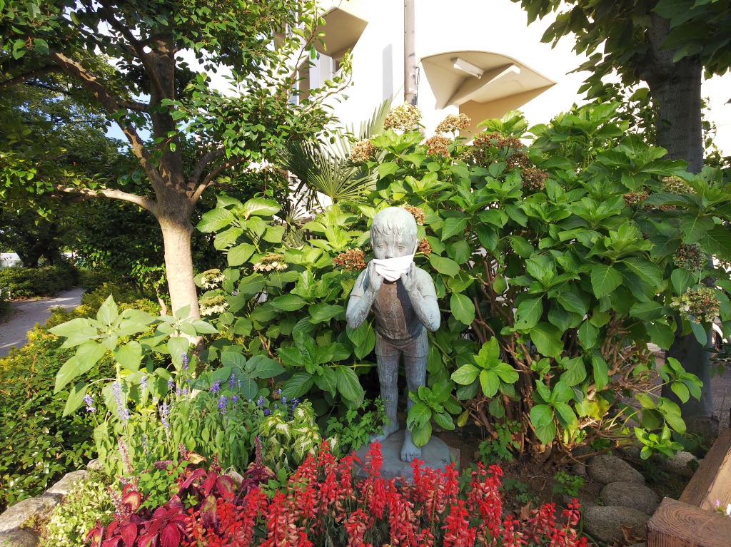 f:id:inaka:20210722232703j:image:w360