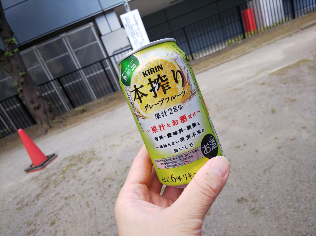 f:id:inaka:20210724214104j:image:w360