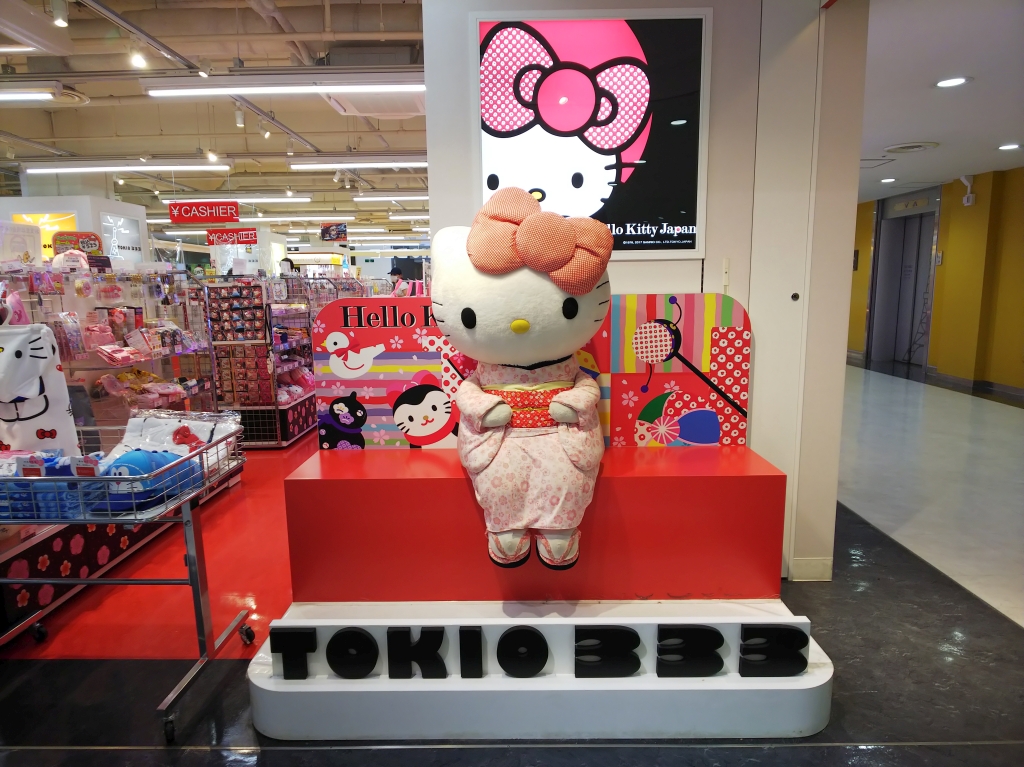 f:id:inaka:20210814224757j:image:w360