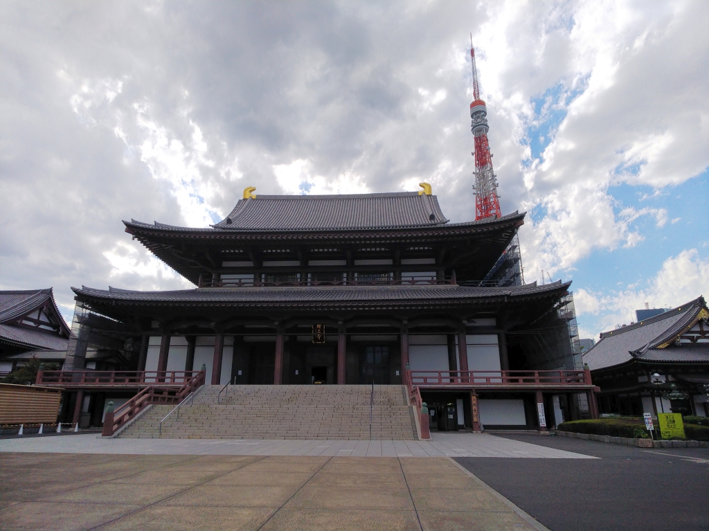 f:id:inaka:20210814225230j:image:w360