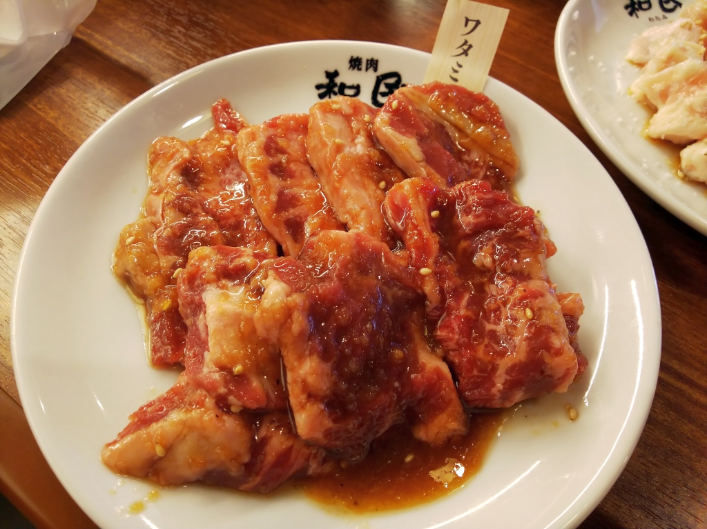 f:id:inaka:20210814230131j:image:w360
