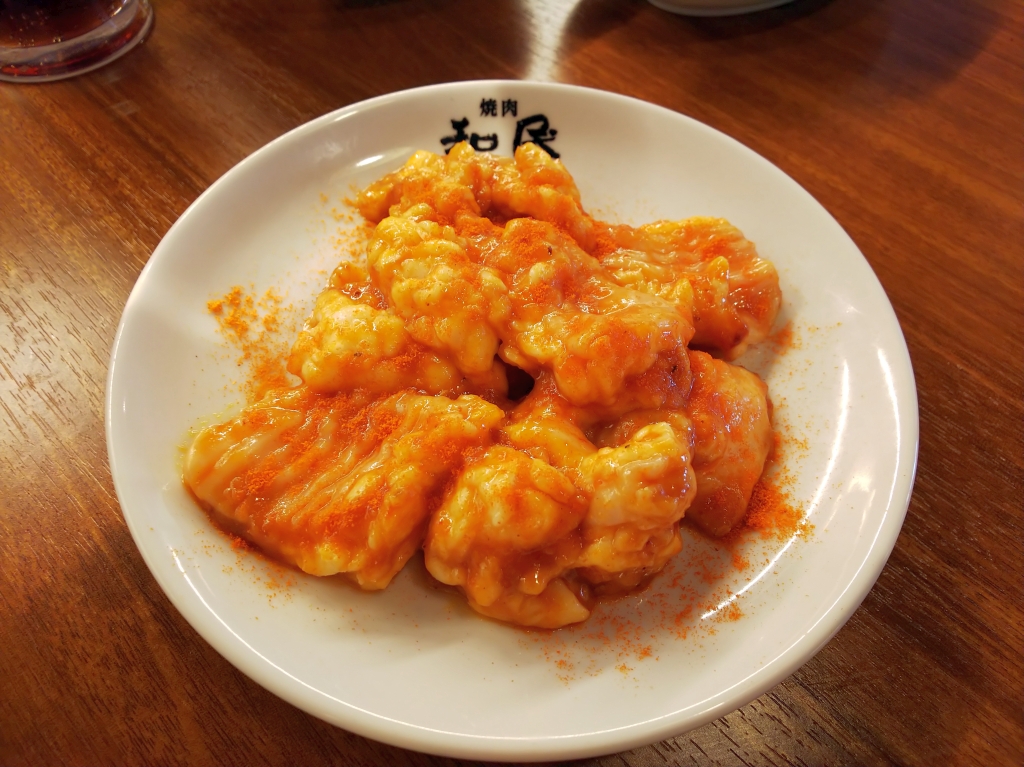 f:id:inaka:20210814230351j:image:w360