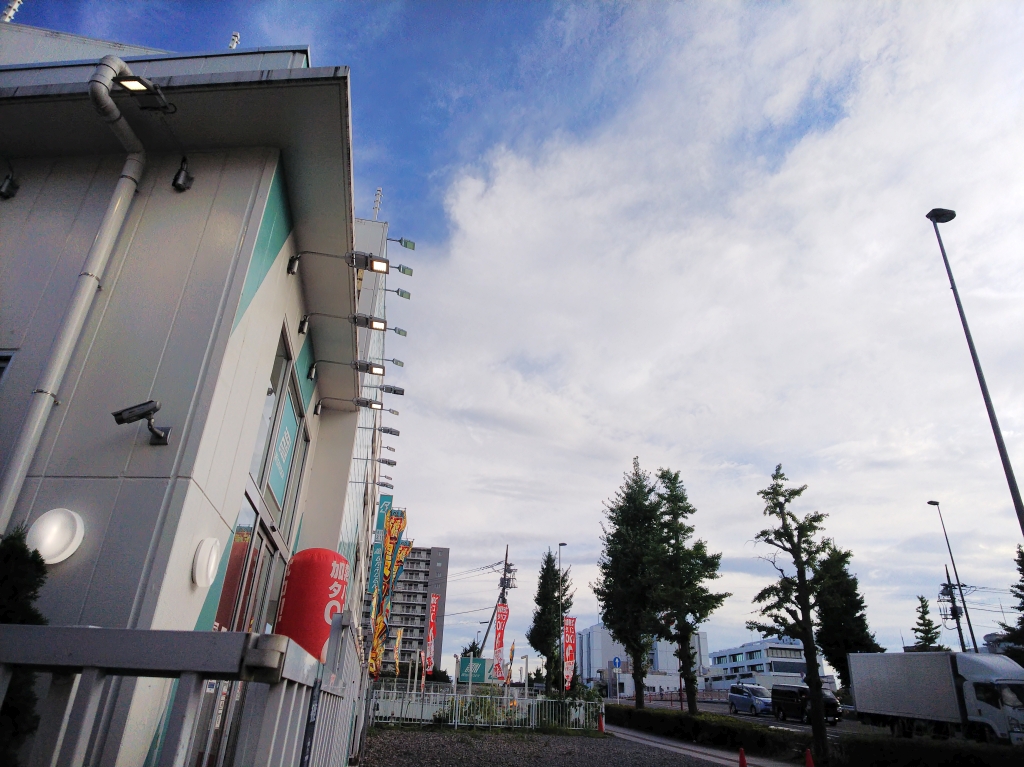 f:id:inaka:20210820215516j:image:w360
