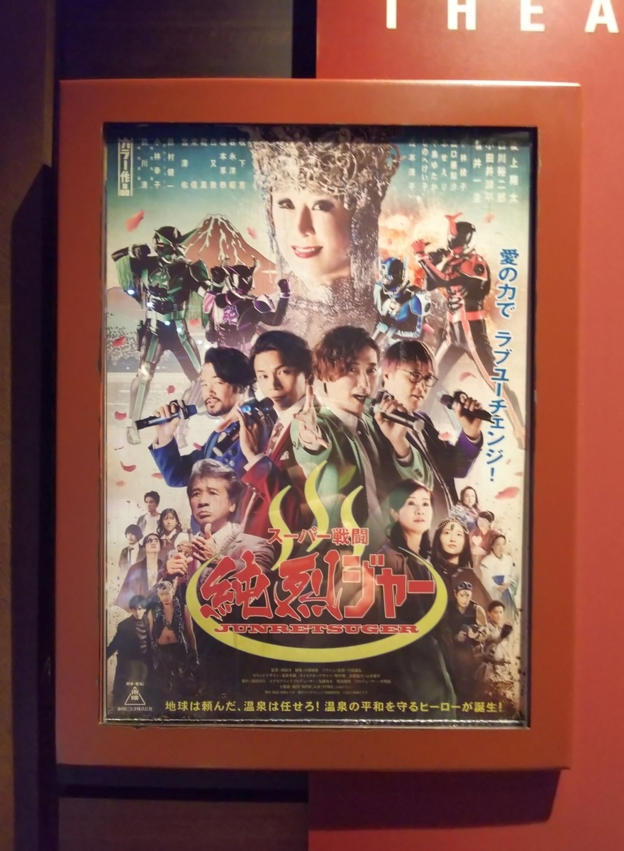 f:id:inaka:20210918200009j:image:w300