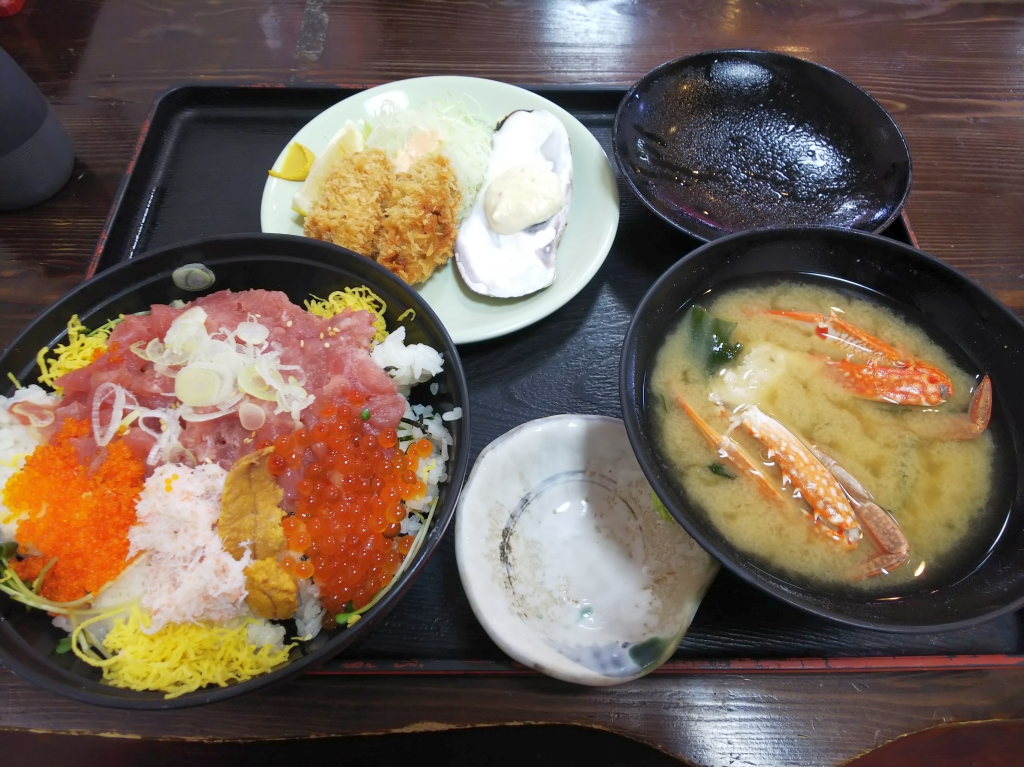 f:id:inaka:20211020223849j:image:w360