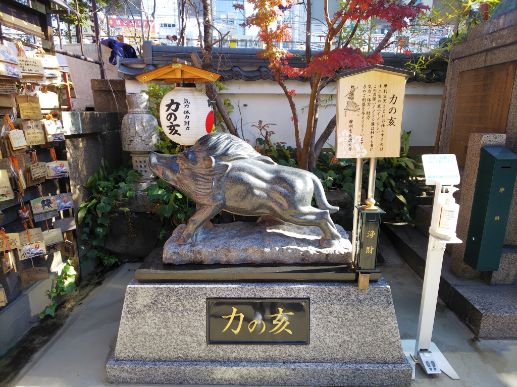 f:id:inaka:20211206205232j:image:w360