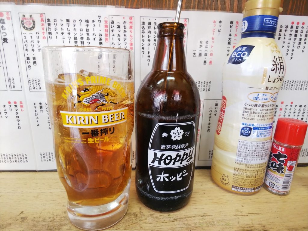 f:id:inaka:20211206205620j:image:w360