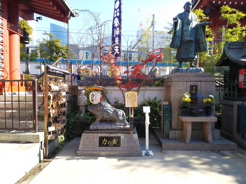 f:id:inaka:20211206211048j:image:w360