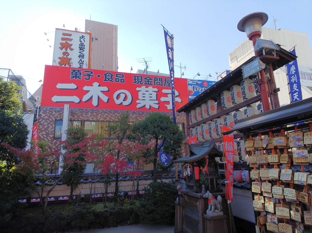 f:id:inaka:20211206211108j:image:w360
