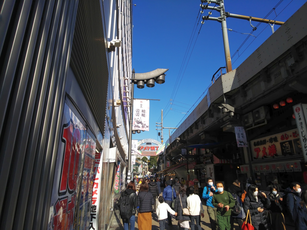 f:id:inaka:20211206211422j:image:w360
