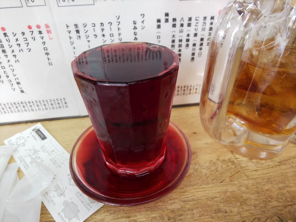 f:id:inaka:20211206212342j:image:w360