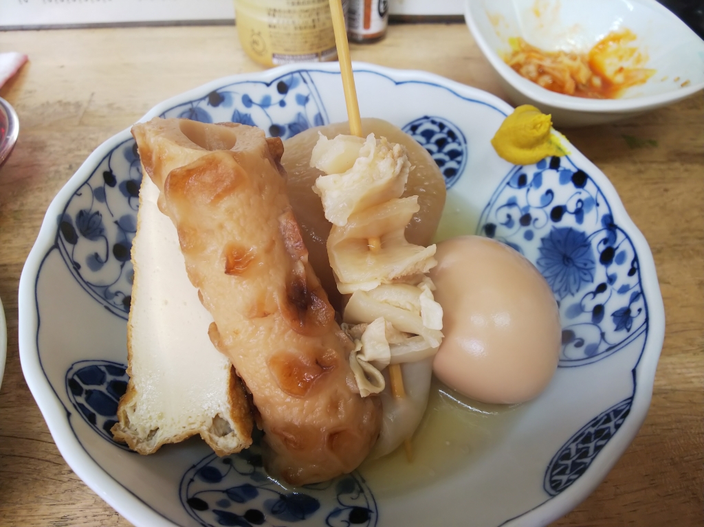 f:id:inaka:20211206212530j:image:w360