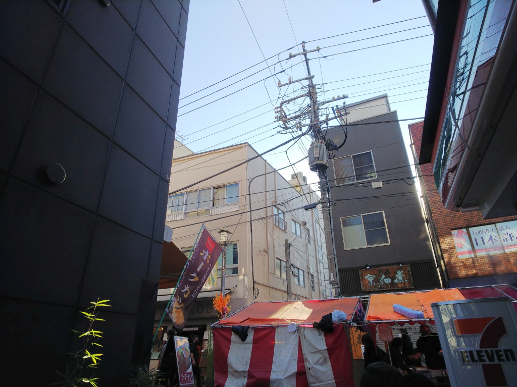 f:id:inaka:20211206213459j:image:w360