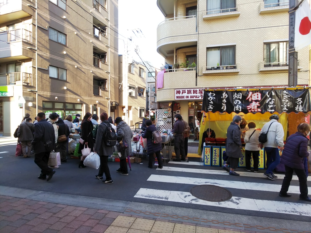 f:id:inaka:20211206213737j:image:w360