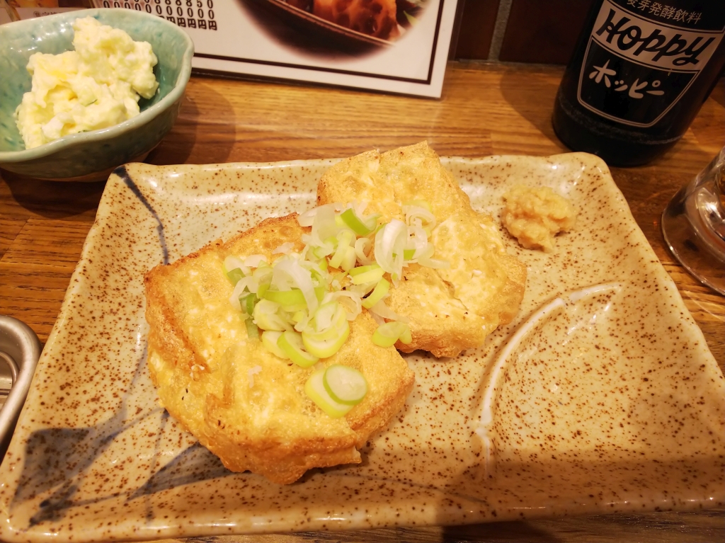 f:id:inaka:20211207200356j:image:w360