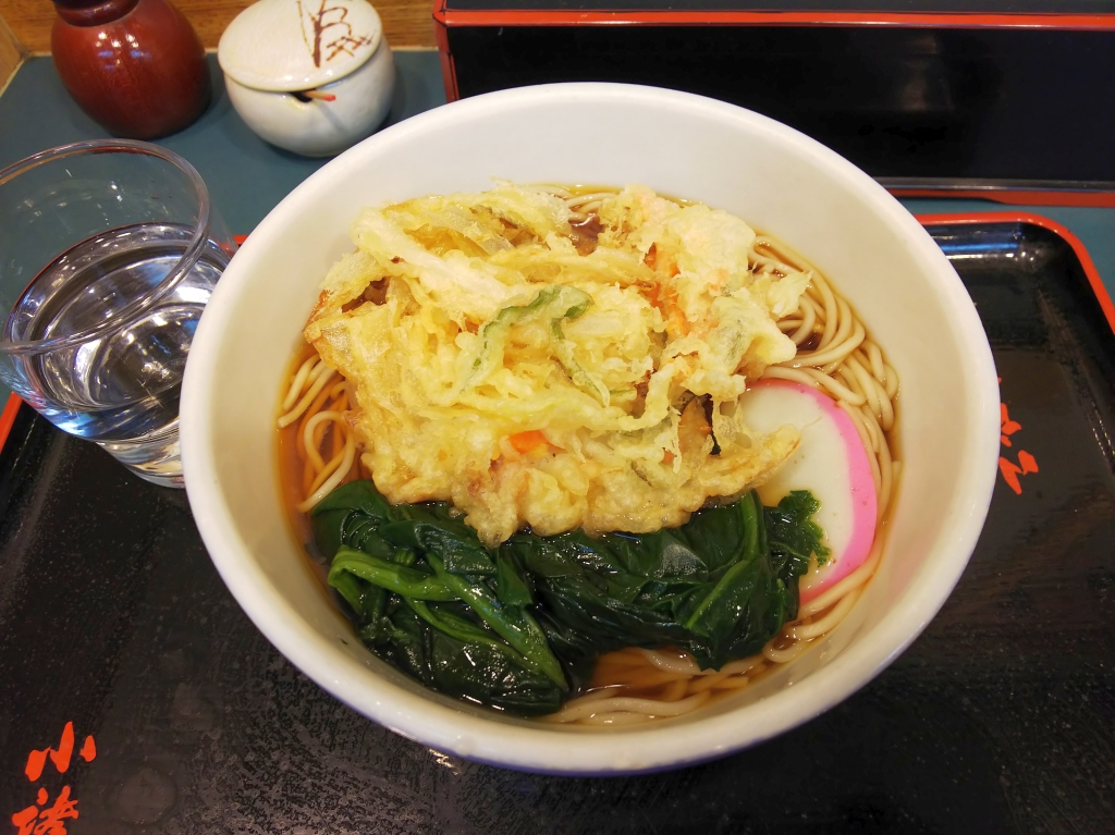 f:id:inaka:20211208211036j:image:w360